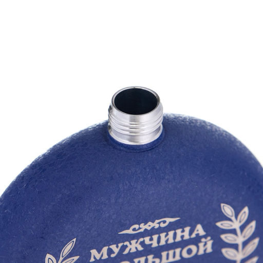 Фляжка Мужчина, нержавеющая сталь, круглая, 150 мл, 5 oz