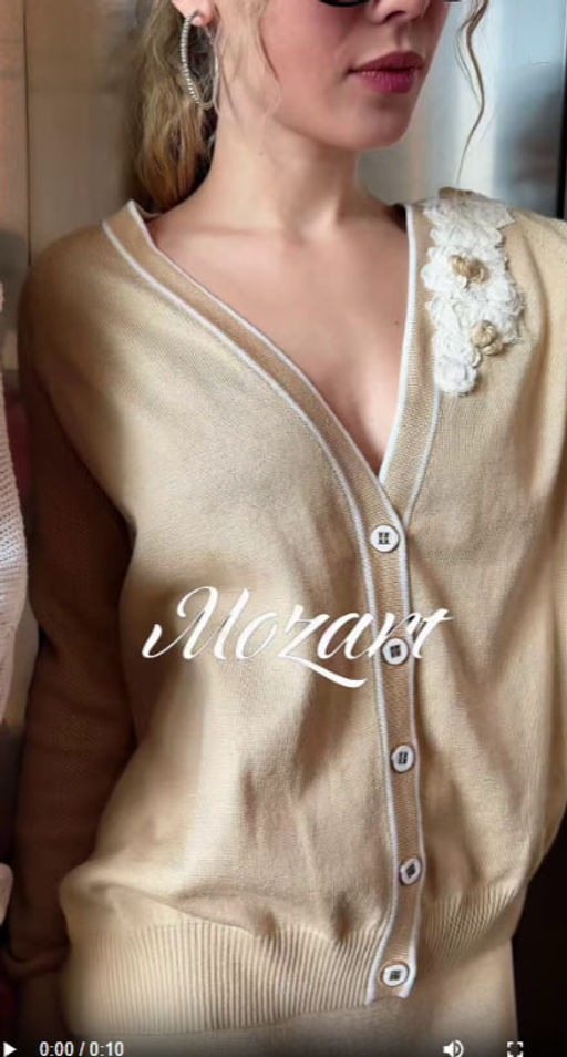 Кардиган SS 2602 - Mozart фото 11