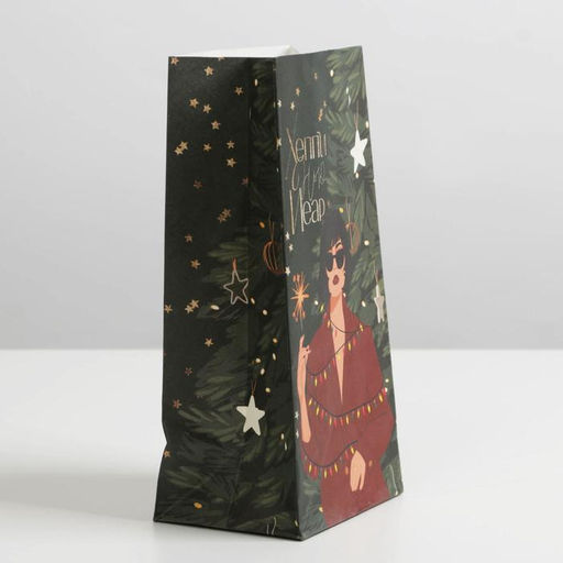 Цена за 10 шт. Пакет без ручек «Хеппи», 10 х 19,5 х 7 см