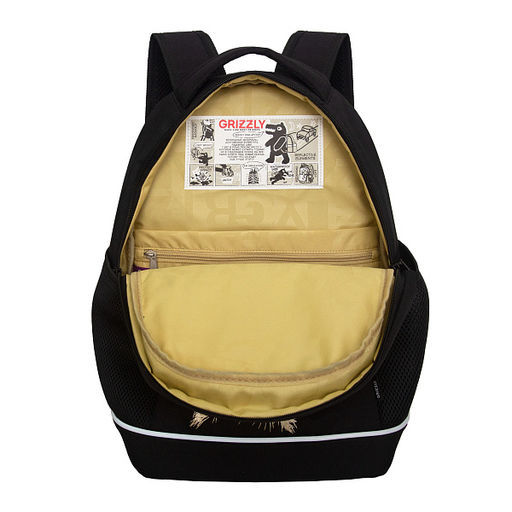 RG-663-3 Рюкзак школьный с обвесом - Grizzly фото 44