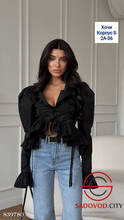 Рубашка праздничная нарядная - Bruno фото 3