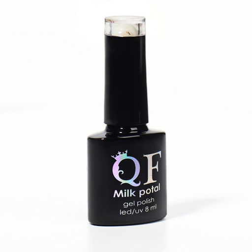 Гель лак для ногтей, MILK POTAL, 3-х фазный, 8мл, LED/UV, цвет белый/шампань (03) - Queen fair фото 9