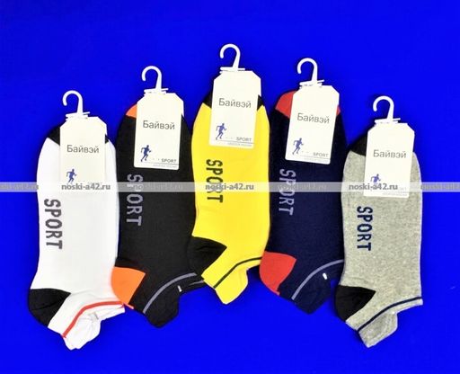 Цена за 12 пар. Байвей носки мужские артикул 508 с массажным эффектом 42-48 (фактически 41-45)  фото 33