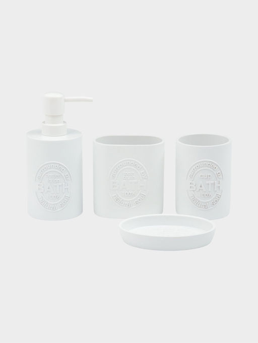 Набор для ванной «Облако», 4 предмета, дозатор, 2 стакана, мыльница, белый