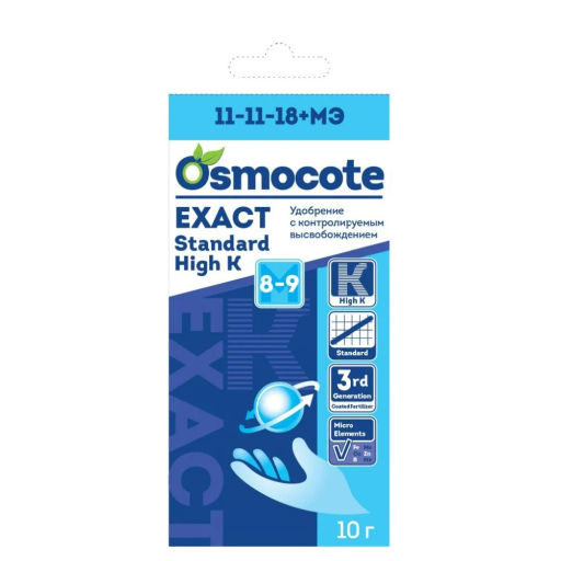 БТ Osmocote 5 ПОКОЛЕНИЕ 8-9,16-8-12+2.2MGO+МЭпак 10 гр