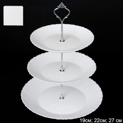 Ваза для фруктов 3-х ярусная белая / DPG-3/LHP75/85/105 (White) /уп12/ - ГалеонТрейд фото 6