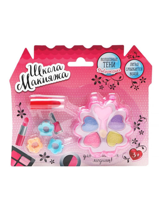 Набор косметики для девочки Цветочек - Школа талантов фото 3