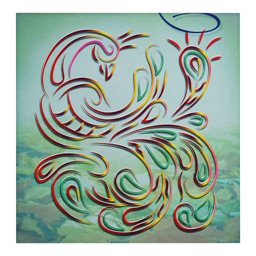 Картина из бумажных лент "Изящные Линии" Жар-птица