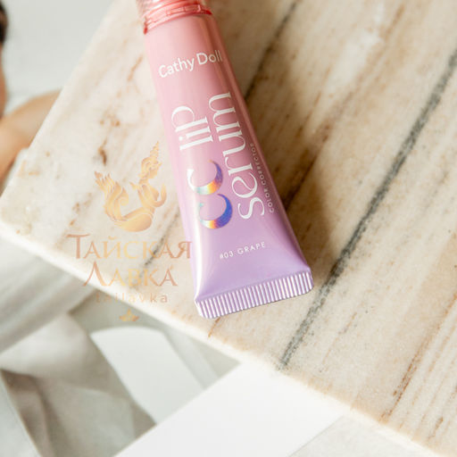 Мультифункциональный бальзам-сыворотка для Губ Питание и Восстановление (03 Розовый) CATHY DOLL 10 гр фото 7