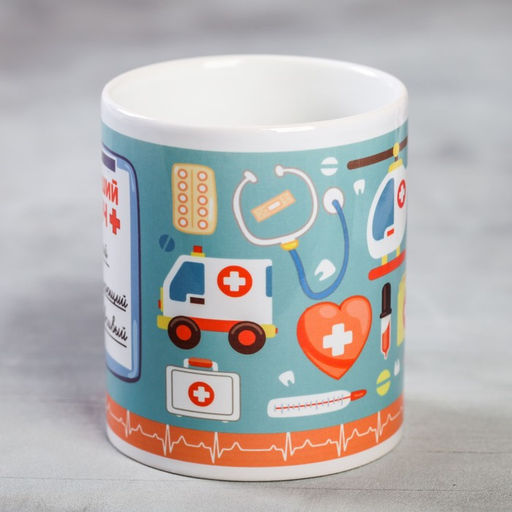 Кружка Лучший врач, 330 мл - Дарим Красиво фото 2