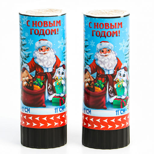 Набор хлопушек 2 шт С новым годом! 11 см - Страна карнавалия фото 5