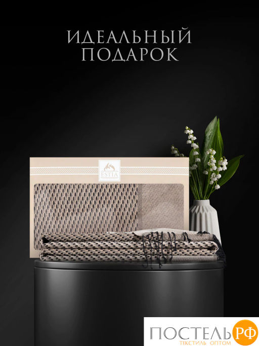 Плед Estia АНДРЭА коричн. 100% хлоп., 205 гр/м2  фото 10