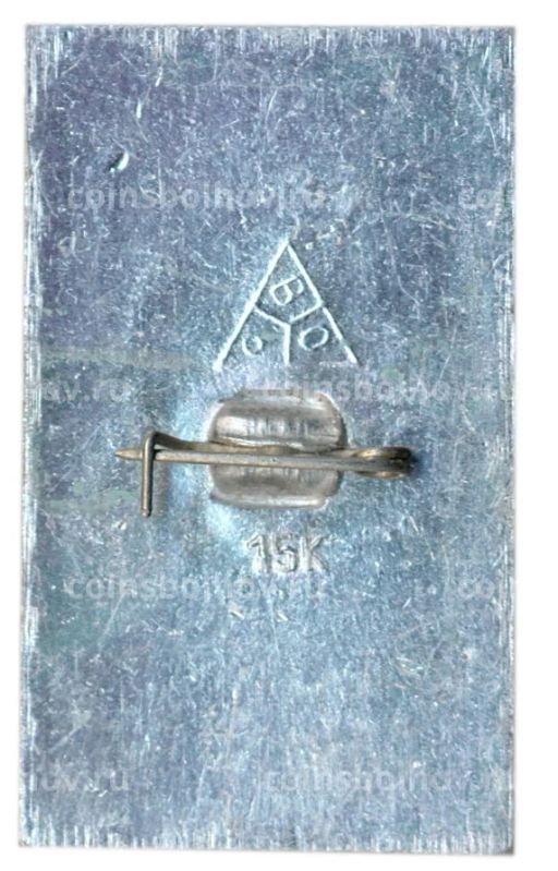 Значок Суздаль