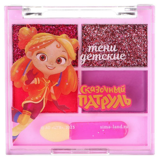 Цена за 2 шт. Тени для век детские, 4 цвета «Подружки», Сказочный патруль, МИКС