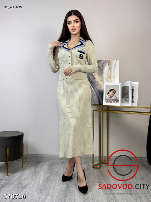 Костюм трикотажный с юбкой - Bruno фото 2