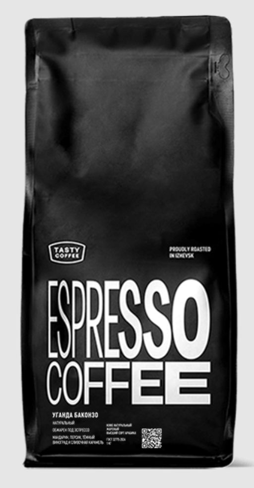Кофе Уганда Баконзо - Tasty coffee фото 5