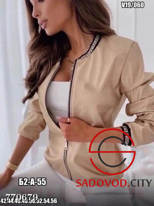 Женская толстовка на молнии - Bruno фото 3