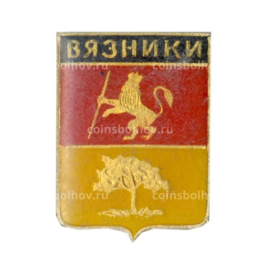 Значок Вязники