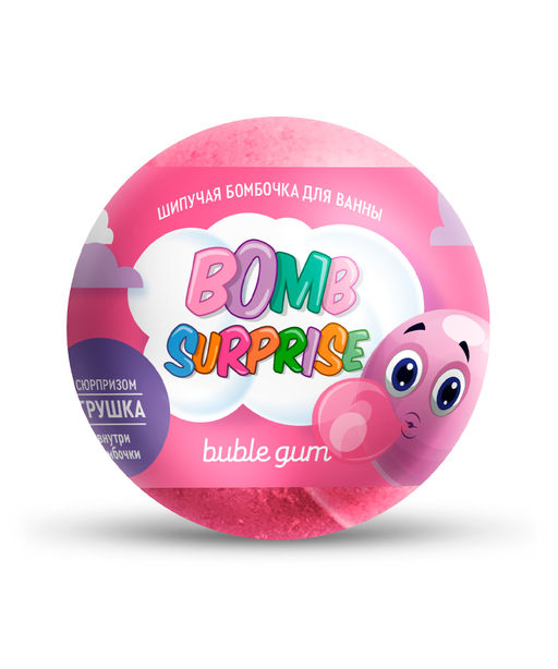 ФИТО Шипучая БОМБОЧКА для ванны с игрушкой "Bubble gum" BOMB SURPRISE 115/22