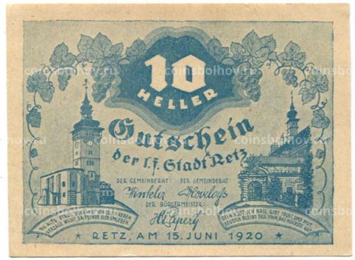 Банкнота 10 геллеров 1920 года Австрия Рец (нотгельд)