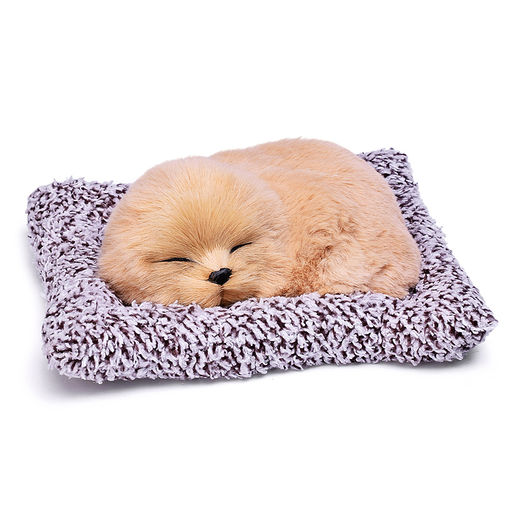 Набор питомец "Мой пушистый друг" в пакете