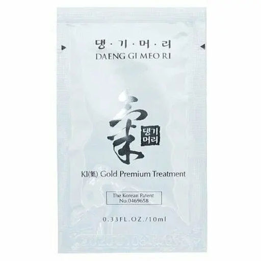 Кератиновый бальзам для тонких и сухих волос - Ki Gold Premium Treatment , 7 мл