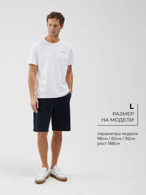 Мужская Футболка - Mossmore фото 48