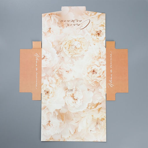 Складная коробка конверт Нежные пионы, 31 х 22 х 5 см - Дарите счастье фото 7