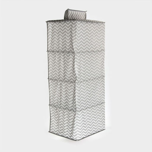 Органайзер подвесной «Симетро», 4 отделения, 80×30×30 см, серый