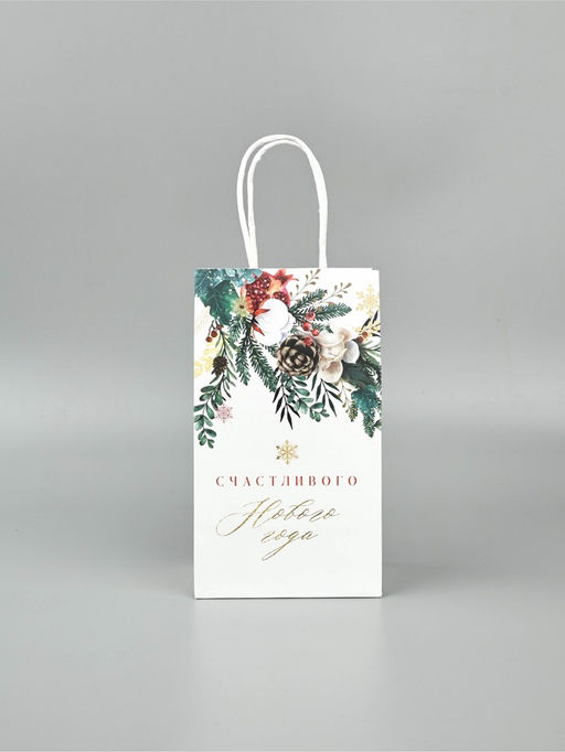 Набор новогодних пакетов «Новогодняя пора»