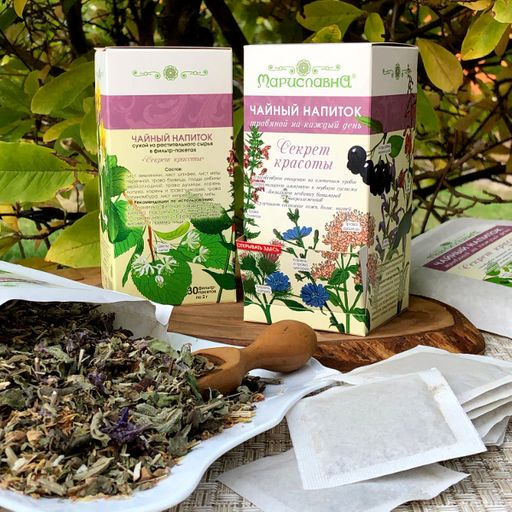 Секрет красоты, фиточай в фильтр-пакетах - Мариславна фото 2