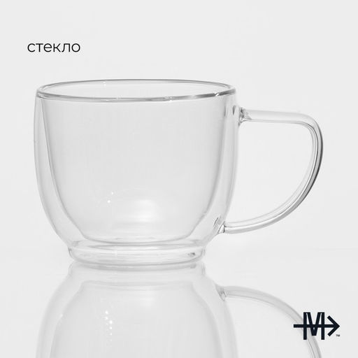 Кружка с двойными стенками Magistro «Дуо», 280 мл, 13.5×9.5×8 см, стекло, прозрачная