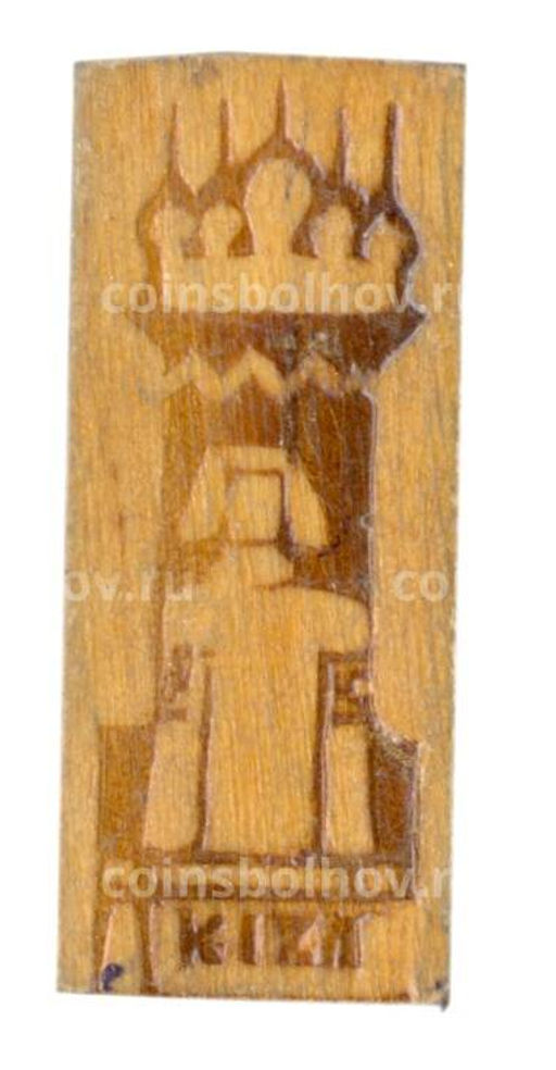 Значок Кижи