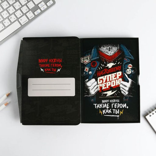 Ежедневник в подарочной коробке. Твердая обложка А5, 80л Супер герою - Artfox фото 4
