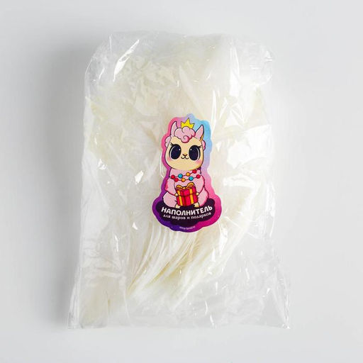 Наполнитель из перьев для шаров и подарков, упаковка, «Облака» , 15 х 11 см