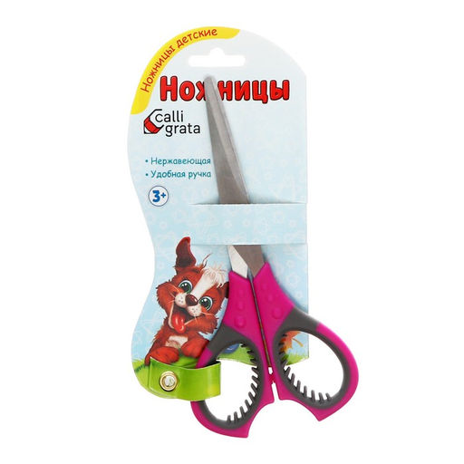 Ножницы канцелярские 14 см Calligrata, пластиковая ручка, резиновые вставки, микс  фото 2