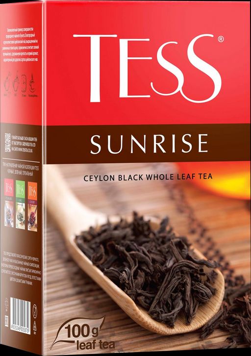 TESS. Classic Collection. SUNRISE (черный) 100 гр. карт.пачка