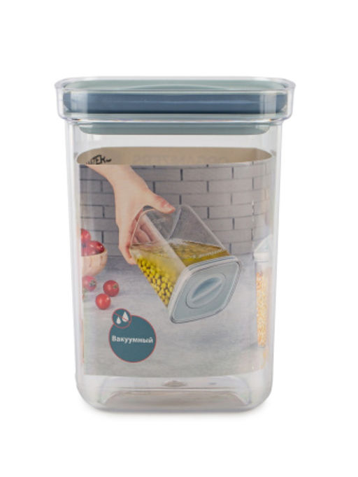 Набор контейнеров вакуумных 3шт 1.1л - Attribute фото 9