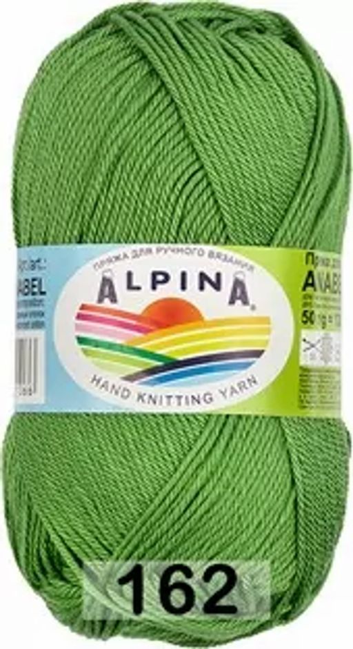 ANABEL - Alpina фото 21