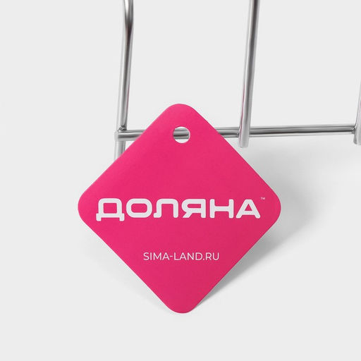 Подставка для крышек Доляна, 3 секции, 21×14×14 см, хром