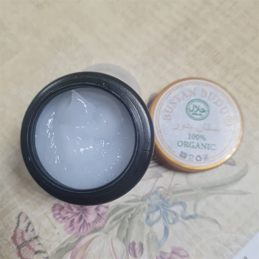 Защитный крем со смолами и улиткой Ushib Задорный, 50 мл