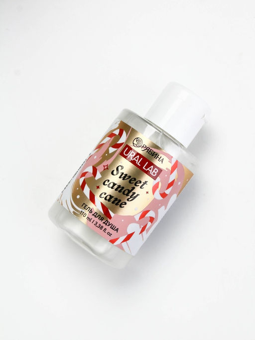 Цена за 2 шт. Гель для душа, 110 мл, Sweet candy cane, аромат карамель, URAL LAB  фото 4