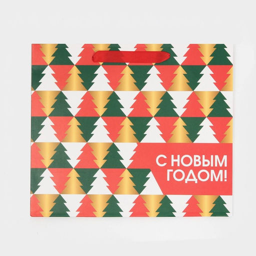 Пакет подарочный новогодний ламинированный «Сказке быть», MS 18 х 23 х 10 см