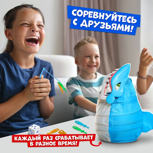 Настольная игра для детей на везение Акула атакует, 2-4 игрока, 4+ - Лас играс kids фото 4