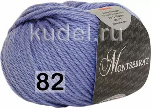 MONTSERRAT - Seam фото 13