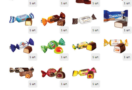 Морис 800 г. мягкая игрушка - Сладкий мир фото 4