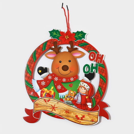 Новогоднее украшение настенное Merry Christmas, подвеска, 36,5х31,5 см - Simaland фото 5
