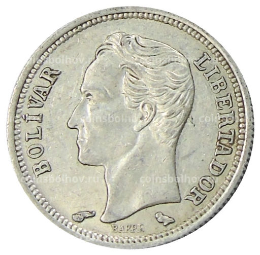 50 сентимо 1960 года Венесуэла