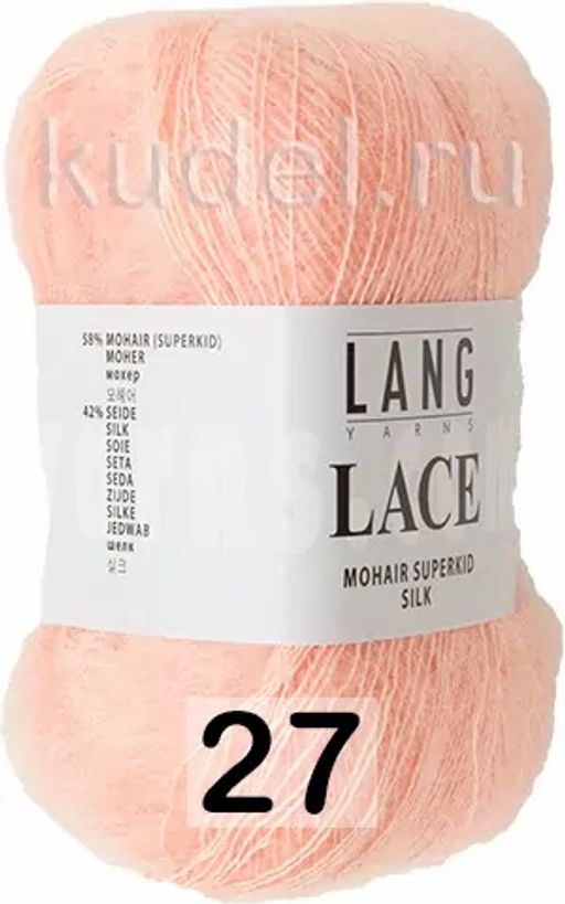 Пряжа LACE LANG  фото 15