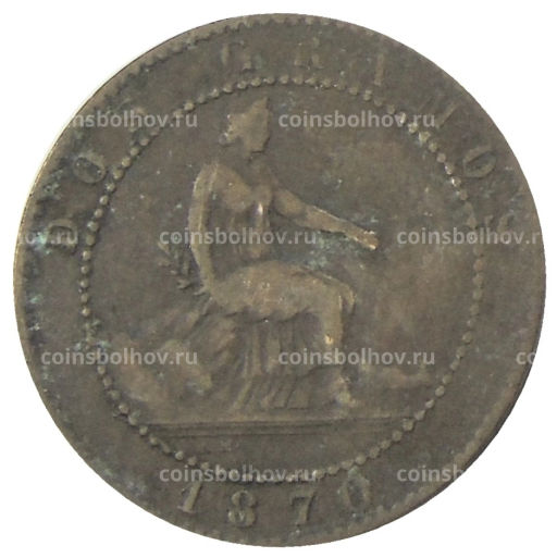 2 сентимо 1870 года Испания